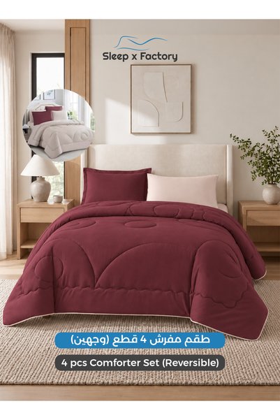 Sleep x Factory 4-Piece Reversible Double Sided Comforter Set, 170x230 cm Qui...