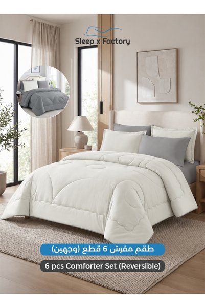 Sleep x Factory طقم لحاف مزدوج الوجه قابل للعكس من 6 قطع، لحاف مبطن، ملاءة سر...