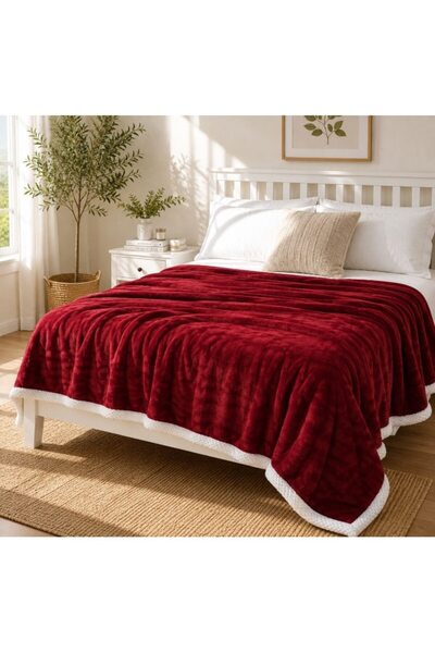JOJO HOME Одеяло Cocolino Cozy Dream, Jojo Home, за 2 души, 200x230см, Едноцв...