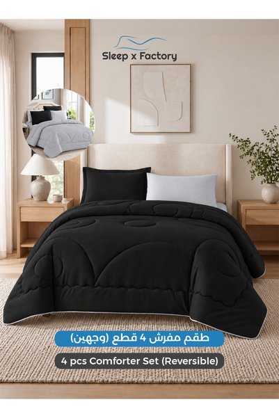Sleep x Factory طقم لحاف قابل للعكس من 4 قطع، لحاف مبطن 170×230 سم، ملاءة سري...