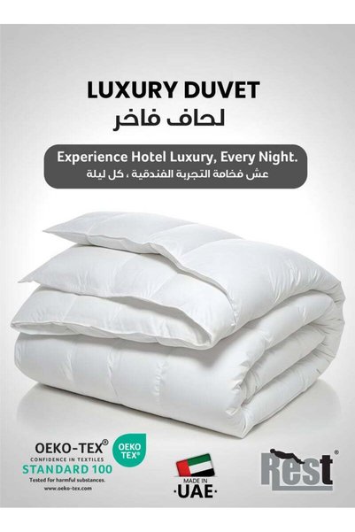 Generic Brand REST Luxury Hotel Duvet 220X240 cm - Ultra Soft Comforter, Prem...