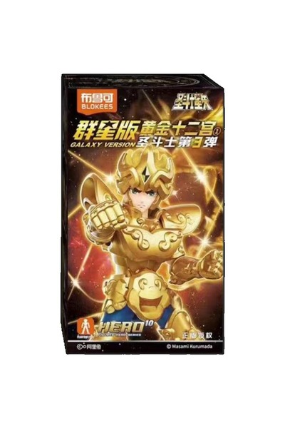 Choice 3th Random 1pcs Blokees Saint Seiya GalaxyVersion 1/2/34th Generation ...