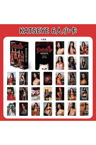 Choice 55pcs 55/127pcs Kpop Idol KATSEYE WILD New Album BEAUTIFULCHAOS Lomo C...