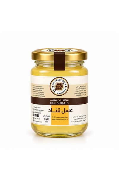 OEMS عسل القتاد البري - 500