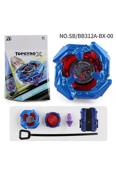 Choice Set-Box-BX-00 0 Bx00-13-14-19-20ux-01-02-03bx23 27x جهاز إرسال جيروسكو...