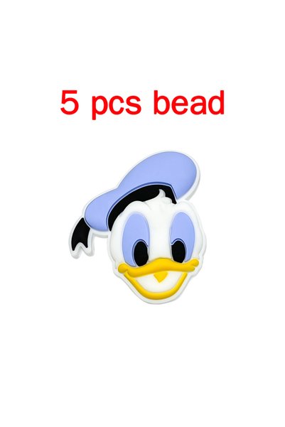 Choice 5pcs bead 5pcs Silicone Cartoon Beads Pacifier Chain Baby DIY Care Nip...