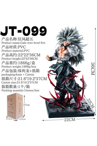BANDAI about 36cm 36cm Dragon Ball Super Saiyan 5 Goku Pvc Statue Collectible...
