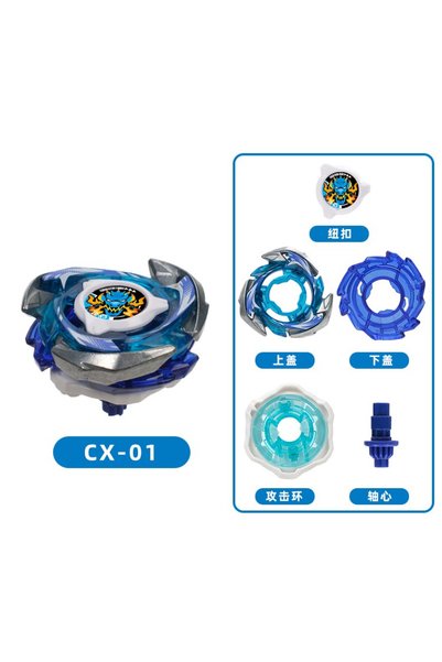 Choice CX-01 2026 Gyro X Series Toys 11 BX Gyro Series CX UX BX Launcher Hand...