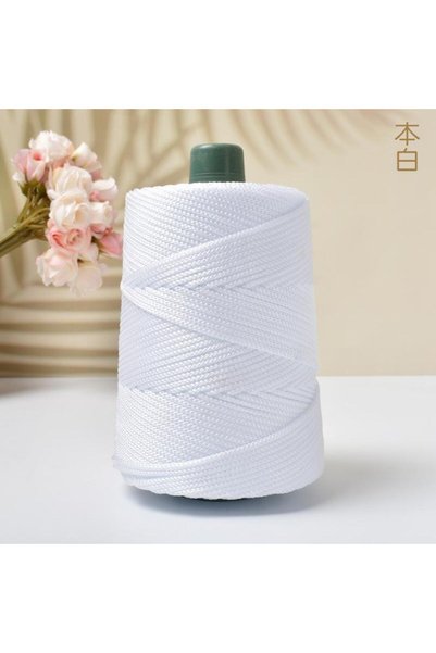 Choice 5 Light-Weight Ice Silk Yarn for Summer DIY Hand-Woven Sun Hat Bag Sho...