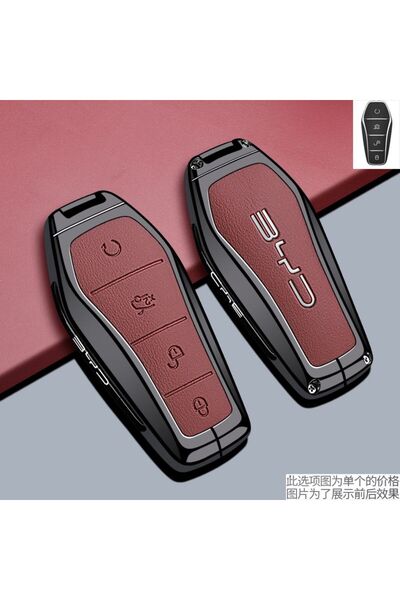 Choice 6 2026 Car Key Fob Cover Protector FOR BYD Seagull, Qin Plus, Song L, ...