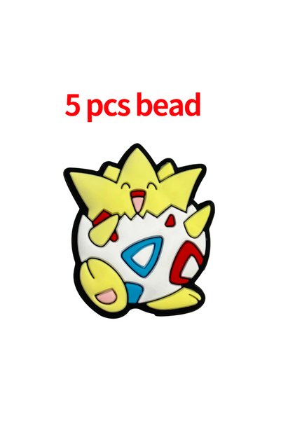Choice 5pcs bead 5pcs Silicone Pacifier Chain Cartoon Beads Baby DIY Care Nip...
