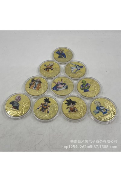 BANDAI 10pcs 10CPS2026 New Dragon Ball Z 10th Anniversary Coin Keychain Metal...