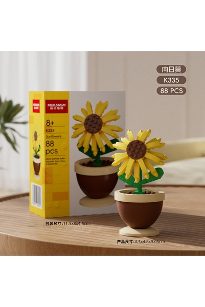 Choice no box K335 Eternal Flower Potted Flower Building Blocks Stylish Decor...