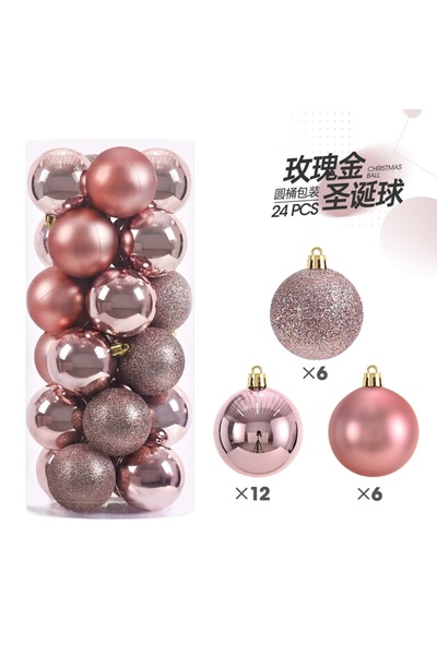 Choice 3CM X-24Pcs Rose Gold 24/36Pcs 3CM Christmas Balls Christmas Tree Orna...
