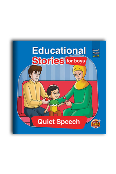 Other Educational stories for children-english-6 parts