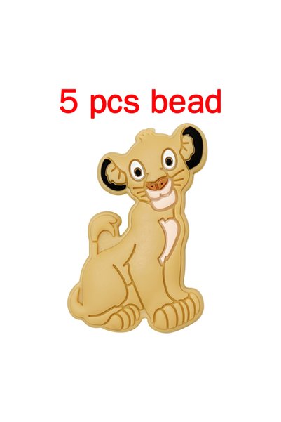 Choice 5pcs bead 5pcs Silicone Cartoon Beads Pacifier Chain Baby DIY Care Pac...