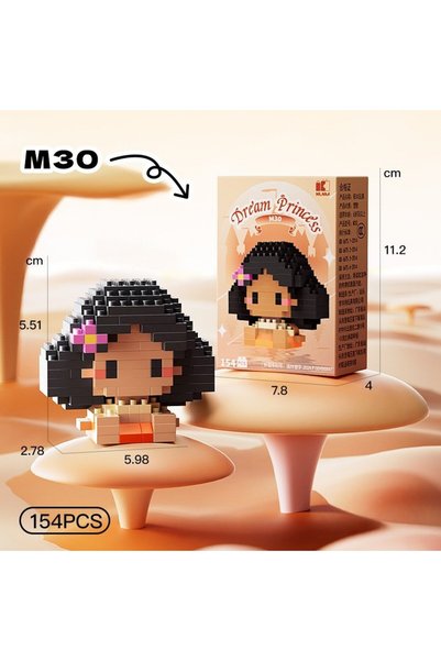 Choice M30 assembly model building blocks, doll toys are suitable educational...