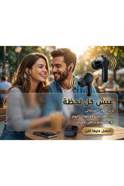 Primo Plus سماعات رأس لاسلكية |   صوت غامر، تصميم عصري وتجربة استماع مثالية لك