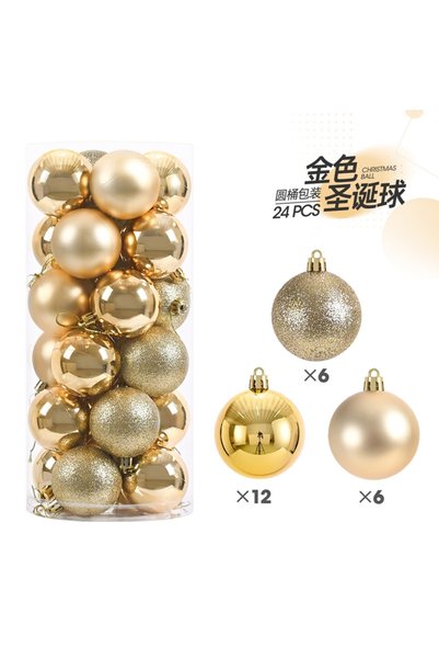 Choice 3CM X-24Pcs Gold 24/36Pcs 3CM Christmas Balls Christmas Tree Ornaments...