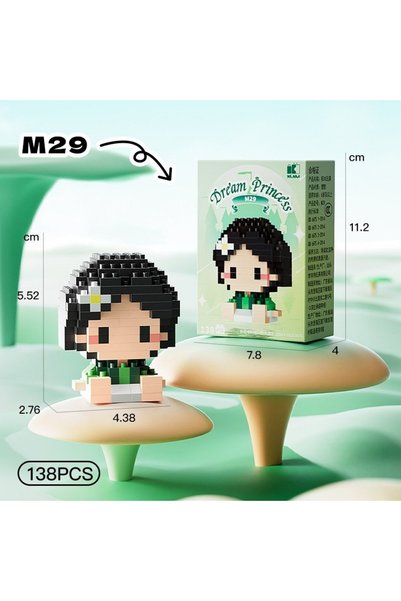 Choice M29 assembly model building blocks, doll toys are suitable educational...
