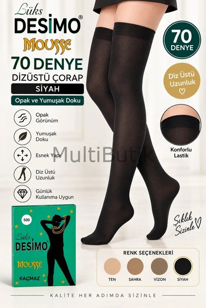 Desimo Κάλτσες για φορητό υπολογιστή 70 Denier - 2 Τεμάχια - Μαύρες