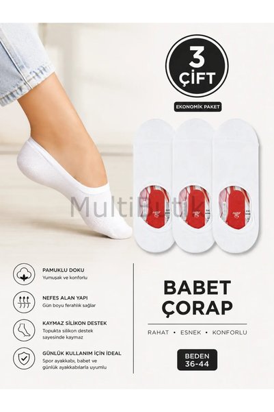 MultiButik 3 أزواج من جوارب الباليه القطنية - أبيض-40-44