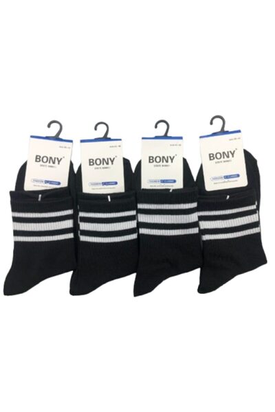 bony Σετ 20 μακριών καλτσών, Bony, πολύχρωμες, μέγεθος 41-46