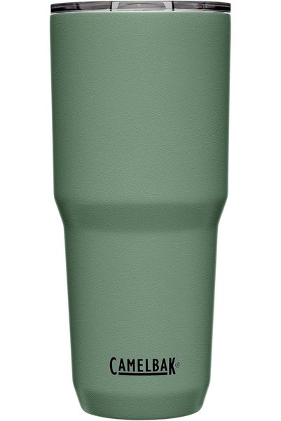 Generic كوب هورايزون 30 أونصة - من الفولاذ المقاوم للصدأ المعزول - غطاء ثلاثي...