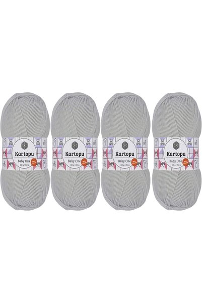Generic K993 Baby One Knitting Yarn 100 g, 250 Meter Length