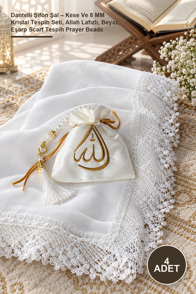 Yenilig 4 Pieces of Lace Chiffon Shawl – Pouch and 8 mm Crystal Rosary Set, w...