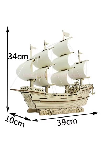 Choice Large size 1PCS 1PC 3D Sailboat Wooden Puzzle Assembly Model Puzzle DI...