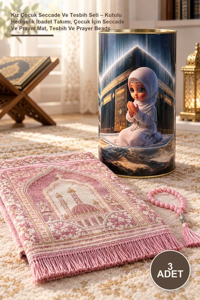 Yenilig 3-Piece Girls' Prayer Rug and Prayer Beads Set – Gift-Boxed Worship S...