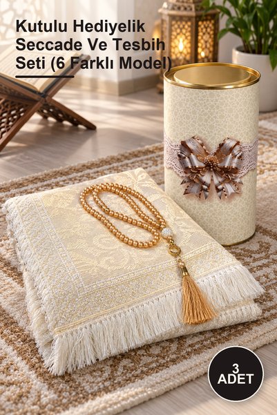 Yenilig 3-Piece Boxed Gift Prayer Rug and Prayer Beads Set (6 Different Models)