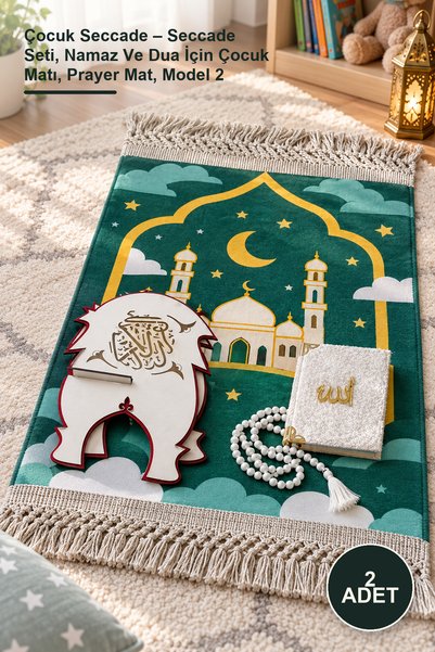 Yenilig 2 Pieces Children's Prayer Mat – Prayer Mat Set, Children's Mat for P...