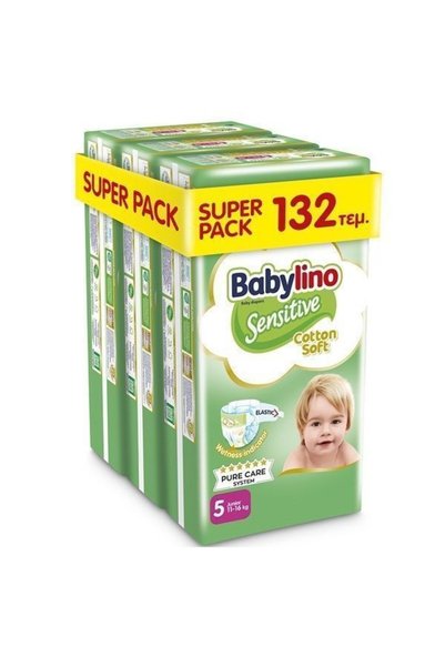 Babylino Πάνες με Αυτοκόλλητο Κλείσιμο, Βαμβακερές, Μαλακές, για Ευαίσθητο Δέ...