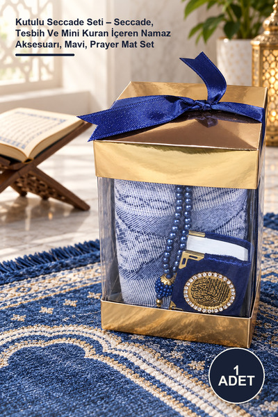 Yenilig 1 Piece Boxed Prayer Mat Set – Prayer Accessory Including Prayer Mat,...