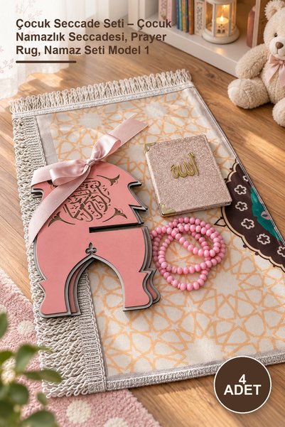Yenilig 4-Piece Children's Prayer Rug Set – Children's Prayer Mat, Prayer Rug...