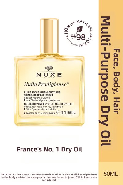 Nuxe Multi-Purpose Dry Oil (Face, Body, Hair) 50 ml