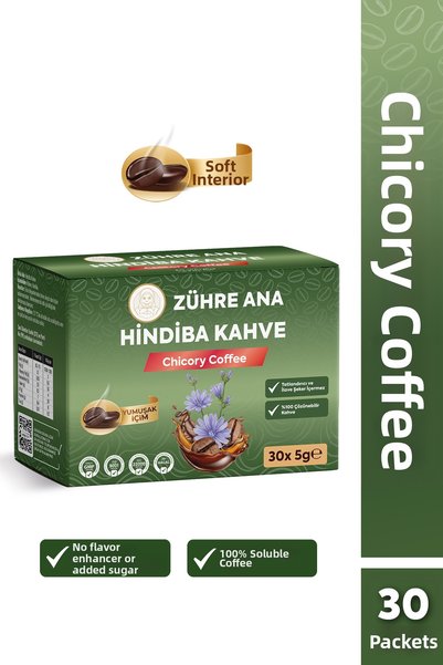 Zühre Ana قهوة الهنديبا 30 كيس × 5 جرام