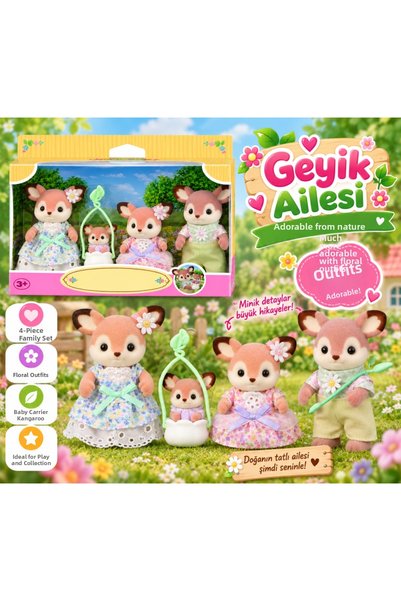 BŞK VİRGO عائلات غييك أيليس BSK2026