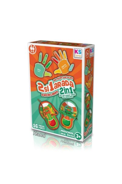 Generic Brand Be233 2 in 1 Laces