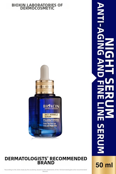 Bioxcin سيروم مضاد للتجاعيد 30 مل (20% ريتينول، يحتوي على الكولاجين)