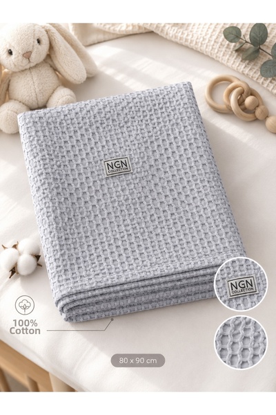 ngn collection 100% Cotton Chain Pattern Baby Pique, 80X90 cm Swaddle Multi-P...
