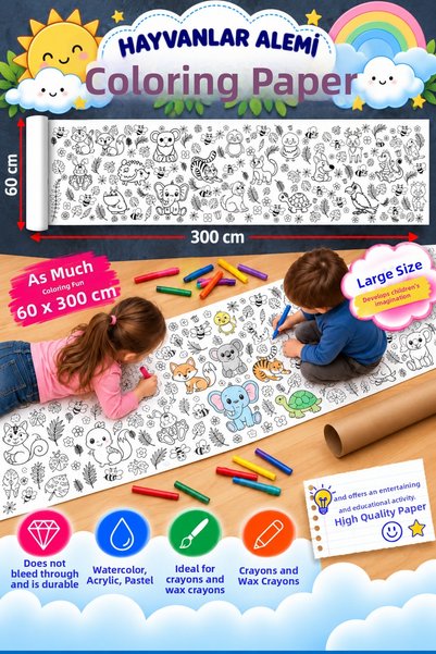 1001 sticker ورق تلوين عالم الحيوانات - 300x60 سم