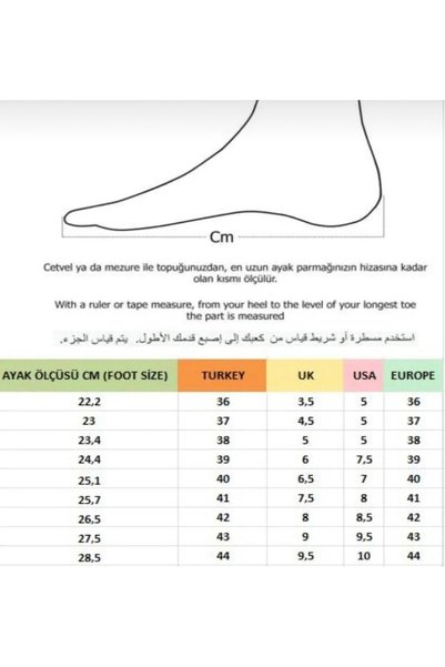 Roller Pantofi sport impermeabili unisex cu talpă înaltă - Negru Roșu