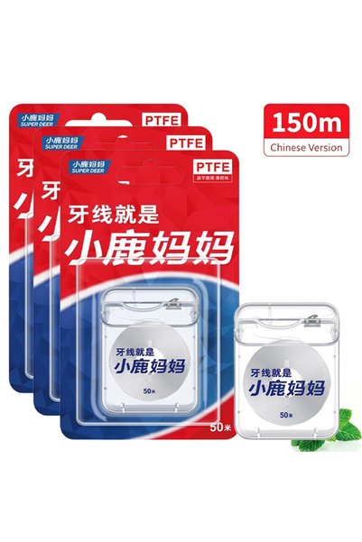 Choice 150M Super Deer 50m Floss Mint Flosser Interdental Brush Teeth Stick O...