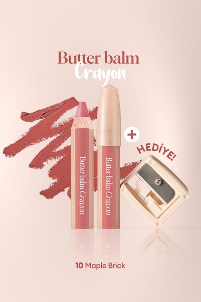 CLIO مرطب شفاه ملون كريمي على شكل قلم ومبراة CLIO Butter Balm Crayon 010 Mapl...