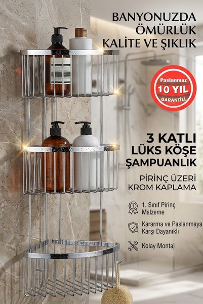 BanyomHome Chrome Deep Shampoo Holder Stainless Brass 3-Piece 19X19 cm Shampo...