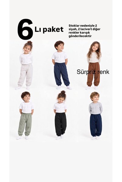 SEFUCAN Çocuk alt pijama kışlık 6 lı