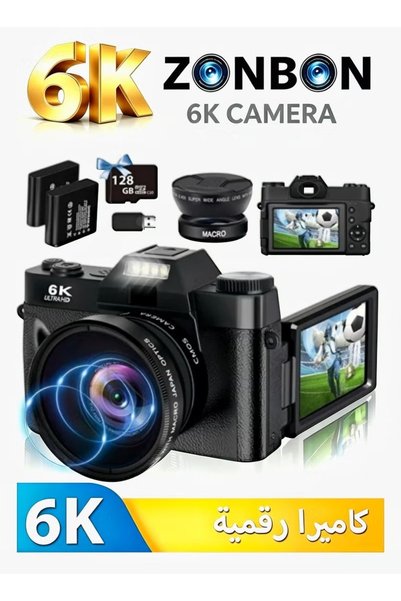 ZONBON 6K Digital Camera - with 128G TF Card, 64MP WiFi Vlogging Cameras for ...